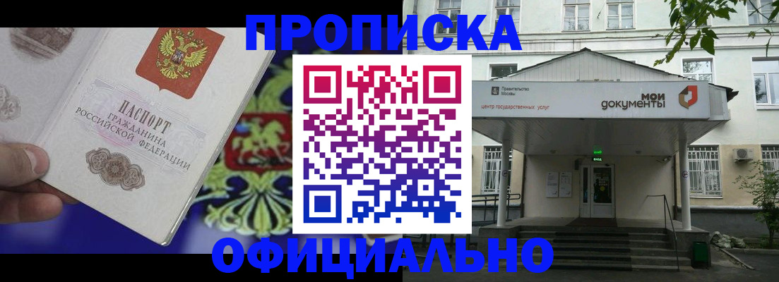 форма 3 в Менделеевске